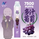 一次性電子煙｜INF 無限 × 鬼滅之刃 聯名款｜7500口 - 紫葡萄口味