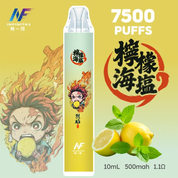 一次性電子煙｜INF 無限 × 鬼滅之刃 聯名款｜7500口 -海鹽檸檬口味