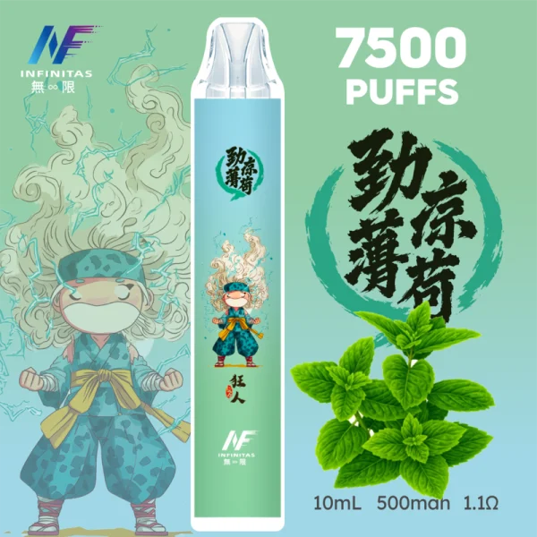 一次性電子煙｜INF 無限 × 鬼滅之刃 聯名款｜7500口 - 薄荷口味